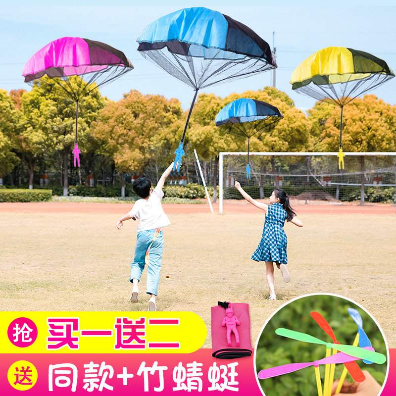 Children's hand throwing parachute small toy eating chicken airdrop villain skydiving teaching aids outdoor sports kindergarten park