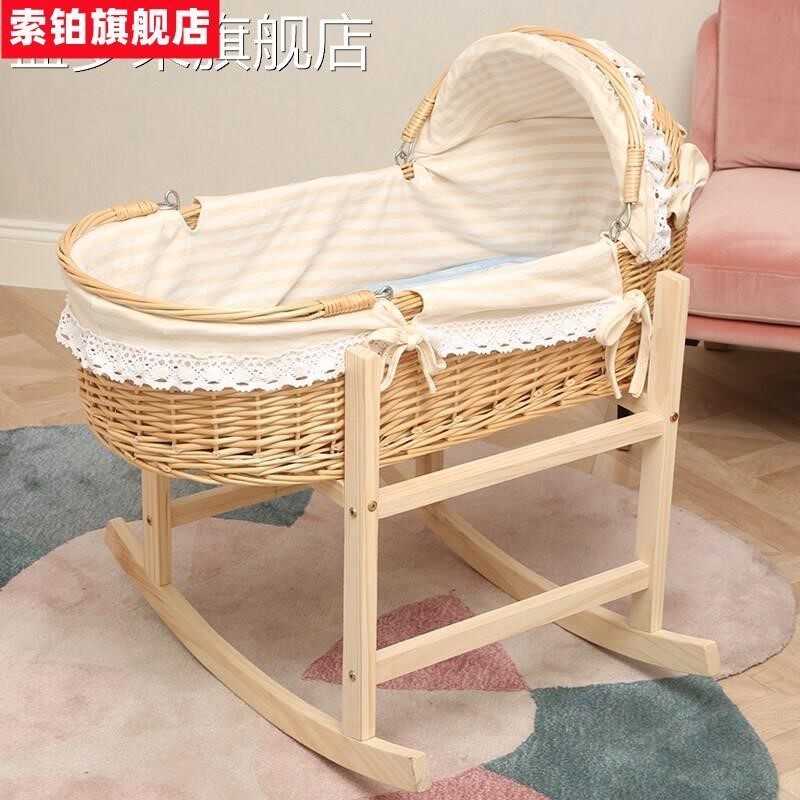 Shangji Fuji Choi Cradle Bed Baby Handlift Basket Newborn Cradle Bed Soothing Cradle Rock