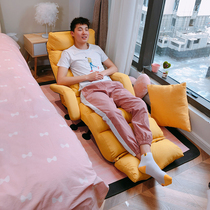 Reclining Chair Sloth Sofa Single Chair Bedroom Balcony Bed tatami net red casual little chair bed edge folding floating window