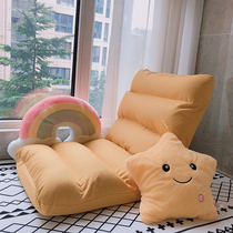 Sloth sofa Couch Tatami Single Ground Floor Leaning Back Chair Small Chair Bedroom Room Bed Cushion Leaning on the chair Chair Woman