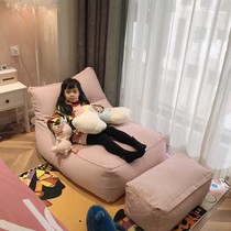 Sloth couch balcony Balcony Lying Single Bean Bag Tatami Bedroom Casual Leaning Chair Small Sofa Lying Chair Mesh Red Chair?