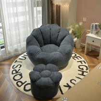 Sloth sofa Bedroom Balcony Single tatami Mi Bean Bag Small Sofa Creative Casual Small style Cute Chair