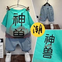 Mythical beast childrens clothes boys and girls summer cotton short-sleeved childrens fried street personality sports suits trendy handsome and fashionable