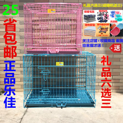 Lejia Dog Cage Small Size Dogs Medium Dog Large Dog Rabbit Cage Teddy Golden Retriever Pet Stainless Steel Cat Cage Foldableing Cage