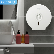 FEEGOO large roll tissue box toilet roll paper holder toilet large plate paper holder wall-mounted round roll paper tube