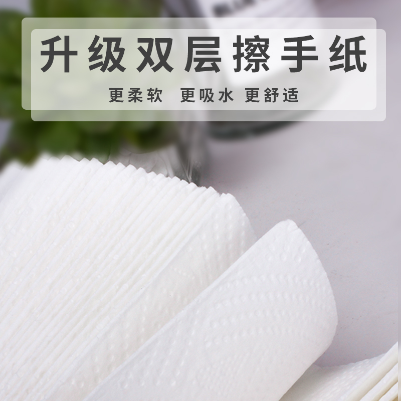 FEEGOO hotel toilet business toilet paper dressing room commercial toilet paper kitchen paper towel home toilet extraction toilet paper towel