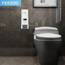 Toilet sitting washer foam sterilizer Toilet Board foam disinfector public toilet board disinfector soap dispenser