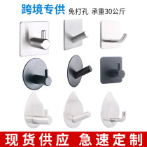 304 stainless steel adhesive hook kitchen creative adhesive hook super long door rear adhesive hook hook Hook free hole metal stick hook