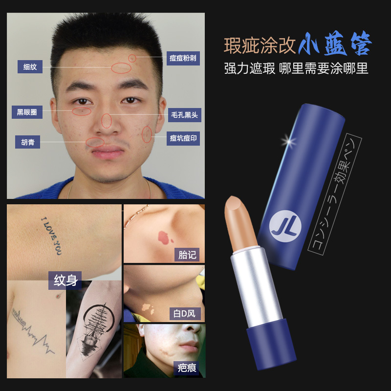 Powerful Multi-Effect Concealer Pen for Men and Women, Specially Designed to Cover Acne Marks, Dark Circles, Tattoos, Scars, and Blemishes