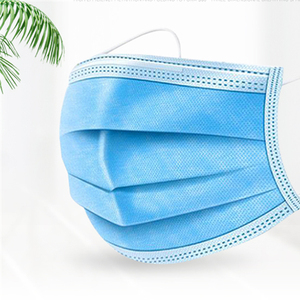 【拍两件】械字号医用一次性口罩50个