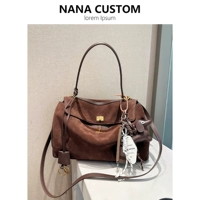 Кофейная подвеска, 35см