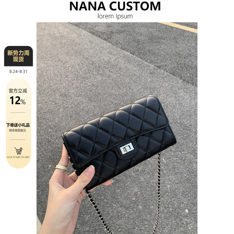Trendy Small Coin Purse Versatile Mini Square Bag High-End Black Phone Bag Single Shoulder Crossbody Quilted Chain Bag Trendy Small Coin Purse Versatile Mini Square Bag High-End Black Phone Bag Single Shoulder Crossbody Quilted Chain Bag