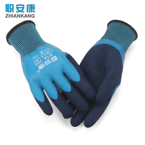 Vocational Ankang G10 glove labor protection riding grinding work to carry thickened heating cold protection and waterproof glue