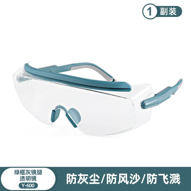 kính chống giọt bắn face shield Kính an toàn vệ sinh lao động chống gió cát chống bụi chống bụi xe máy ô tô điện nam nữ đi kính chắn gió kính bảo vệ mắt kính bảo hộ kính chống giọt bắn chính hãng 