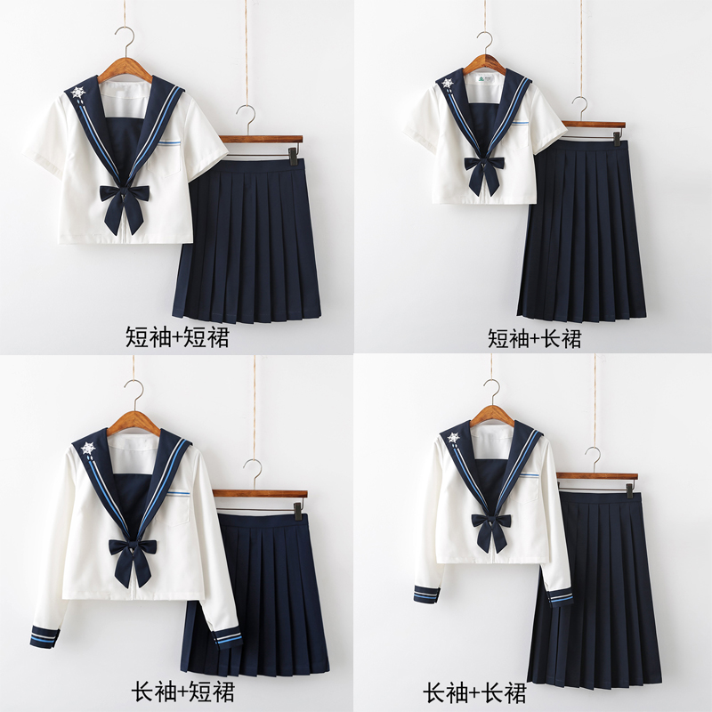 jk uniform dress genuine day ensemble sailor conserved school dress college wind suit short sleeve soft girl long dress full set summer