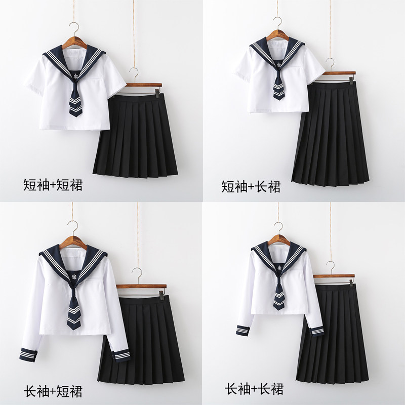 jk uniform skirt genuine basic sellarymen uniform school uniform school style class dress soft girl skirt full summer