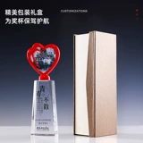 Crystal Trophy настроен на то, чтобы сделать творческие выпускные одноклассники День учителя Tanabata настройка добровольцев добровольцев