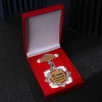 Звездное серебро