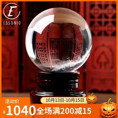 ESSONIO natural white crystal ball ornaments town house evil evil fortune lucky safe living room porch decoration Chinese style
