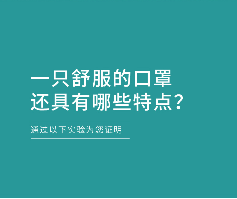 剧集 医用外科灭菌口罩 独立包装 50只 券后9.9元包邮 买手党-买手聚集的地方