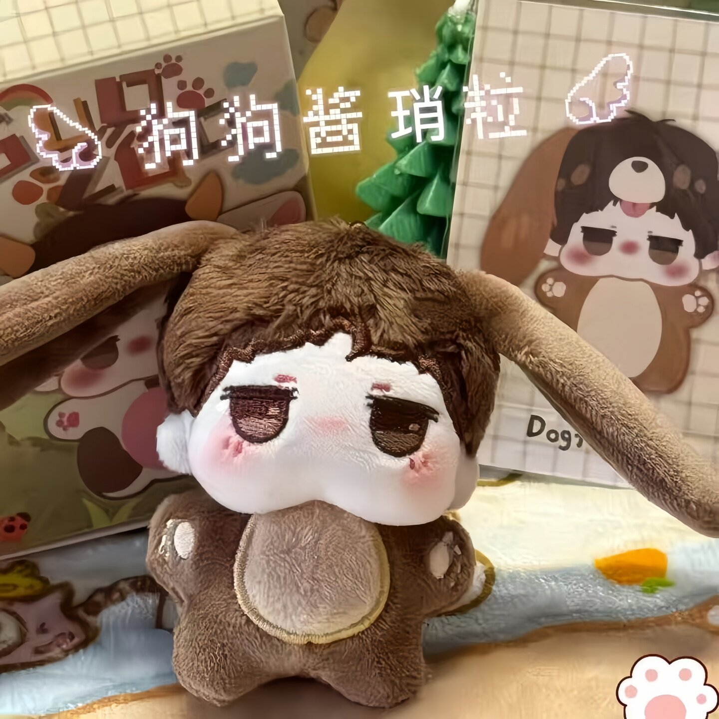 王一博肖战属性娃娃：软萌细节中的情感共振_棉花娃娃_淘宝游戏网