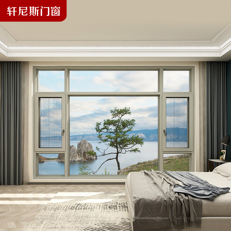 Hennis Golden Figure series inner open flat window sealing balcony living room aluminum alloy doors and windows broken bridge aluminum bedroom window