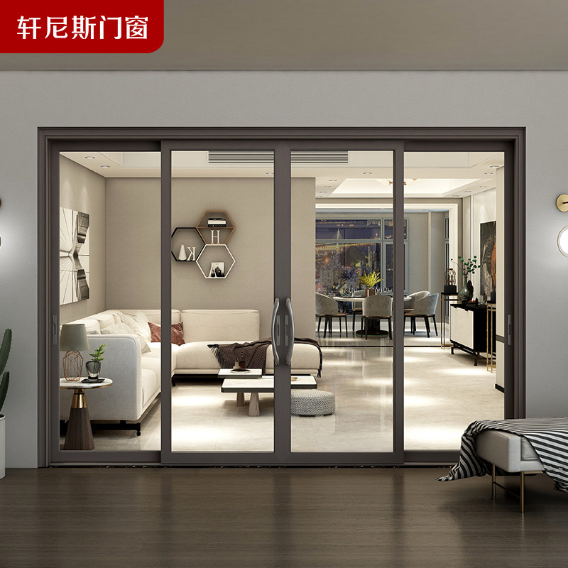 Xuan Nice aluminum alloy two-rail two-sector kitchen balcony sliding door soundproofing and noise reduction and noise reduction balcony doors and windows