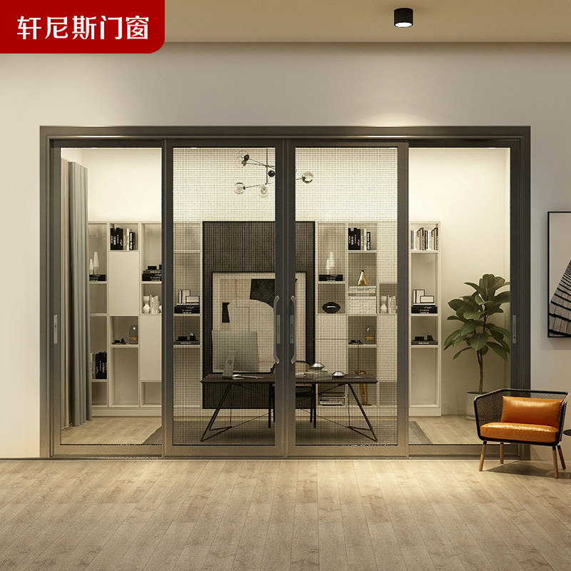 Xinness Bertus Series Broken Bridge Ramen Aluminum Alloy Mobile Door Balcony Living Room Bedroom Kitchen Soundproof Door