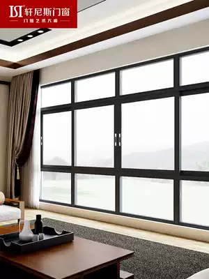 Store deposit jazz Hennis sliding window broken bridge aluminum alloy doors and windows soundproof window insulated window glass window