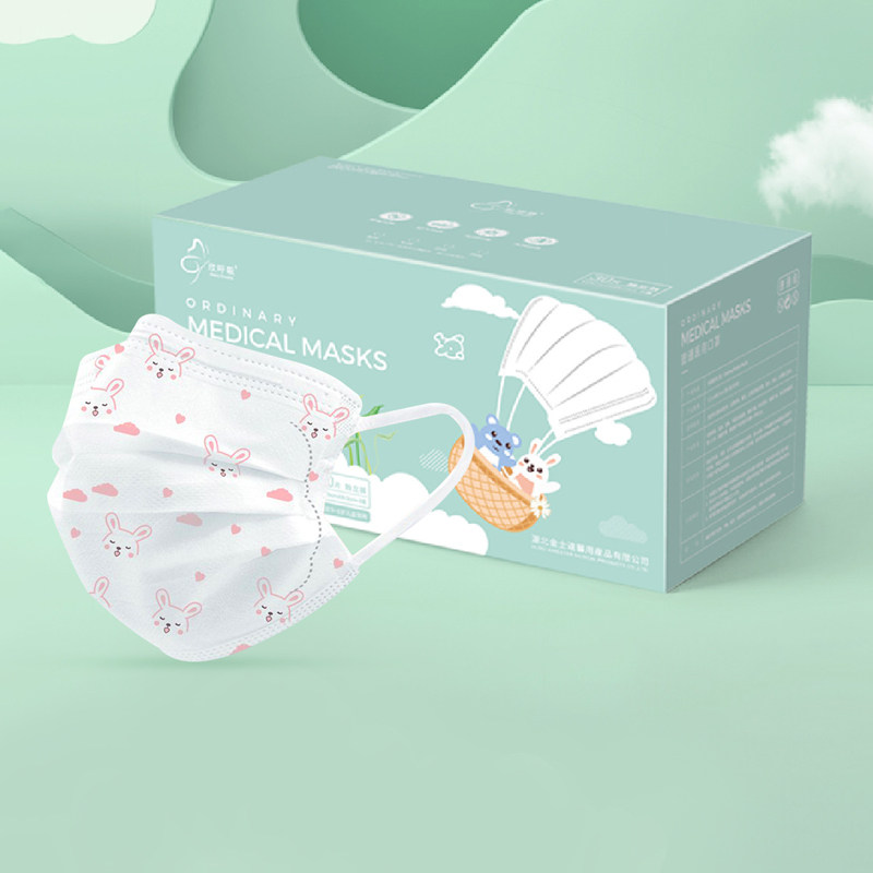 The children with a disposable medical mask for children with a child's mask for a single - use medical mask for 3 to 6 years old