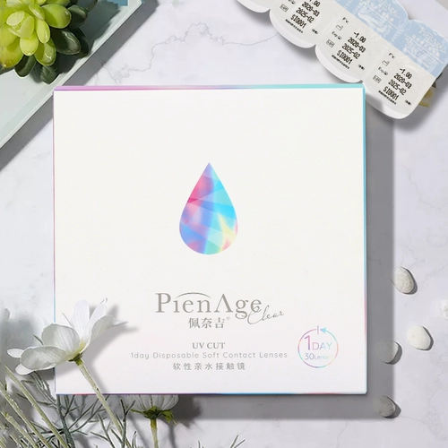 Pienage/Penai мочевая кислота ежедневно бросает 30 таблеток маленькой воды.