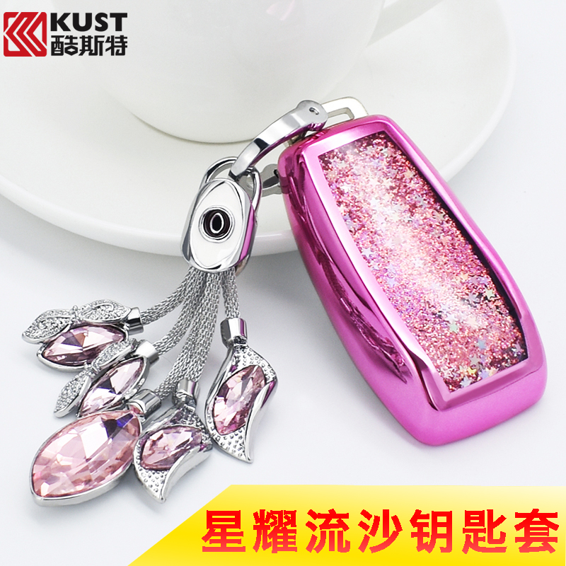 Mercedes C-class C260L E300L Quicksand key set GLC silicone key bag A200L couple keychain decoration