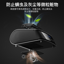  Nessalle dryer General host dryer accessories High-power drying Household heater dryer