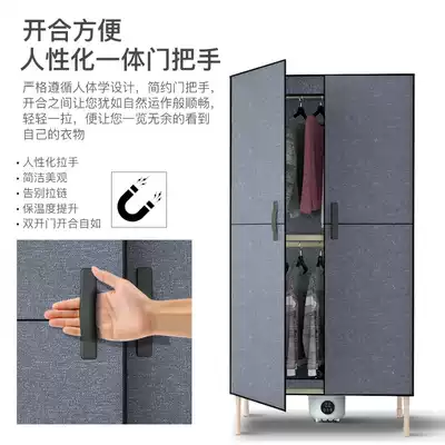 Nesapal dryer household large capacity foldable dryer household quick-drying clothes washing machine