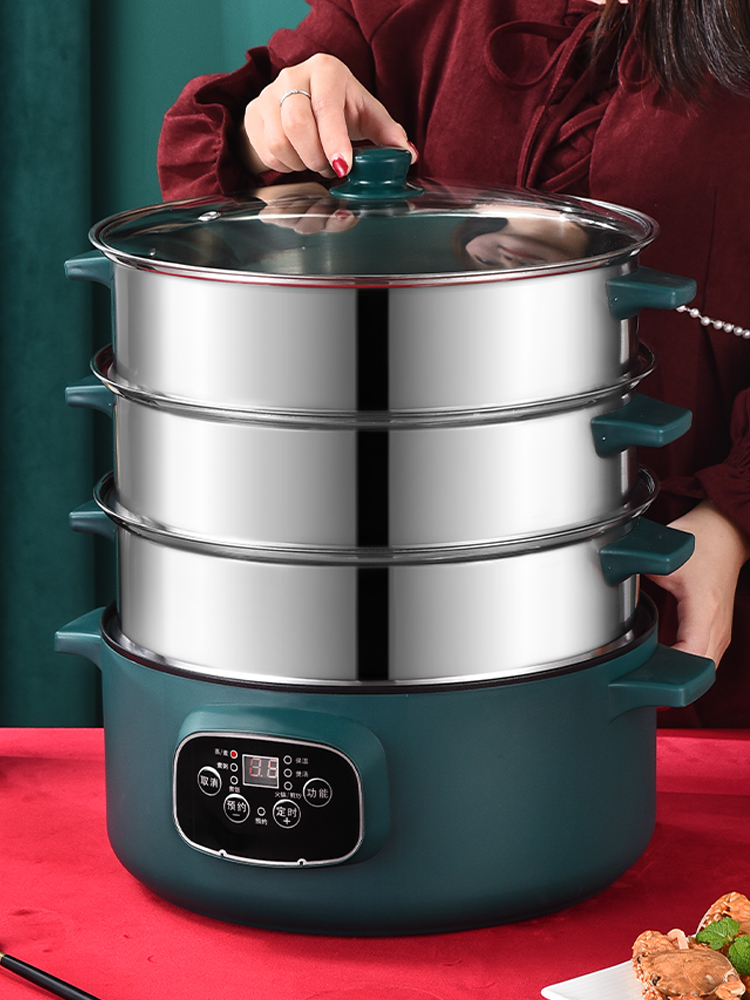 Electric steamer Multi-function household three-layer small intelligent steam pot Large capacity steamed steamed buns reservation timing electric steamer