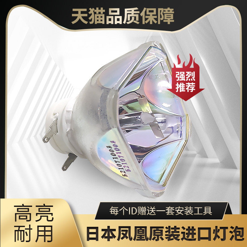 Hitachi projector HCP-201X HCP-201X 200X 200X 300X 280X 280X 247X 845X 345 347X 347X 845X 845X