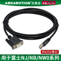Aimo Xun for FoxNB NJ NW0 PLC programming cable RS23 serial port data download line NN-CNV3