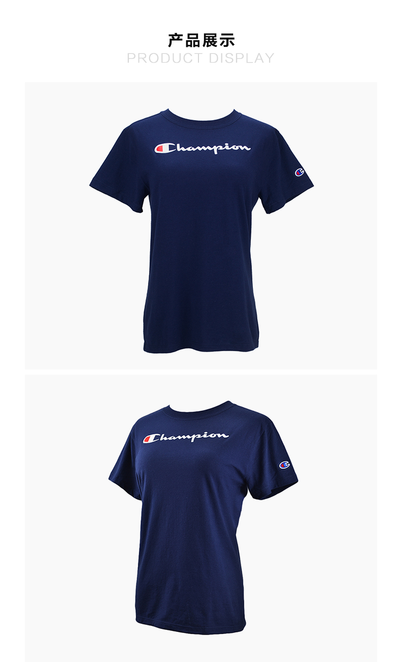 CHAMPION冠军 美版草写LOGO 女士 休闲T恤 图2