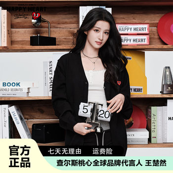 Charles peach heart wang churan cardigan jacket Charles peach heart wang churan cardigan jacket