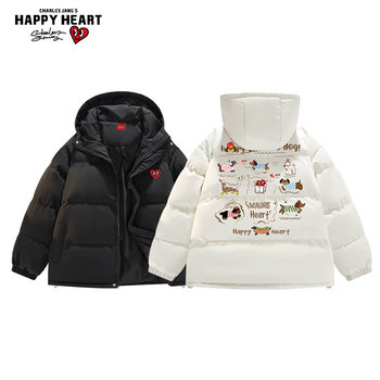 Charles heart american pet dog seal printed hooded cotton jacket for men and women winter warm and windproof couple jacket