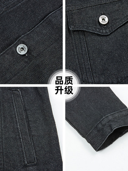 查尔斯桃心美式重工水洗做旧牛仔夹克男春秋新款宽松可拆卸帽外套