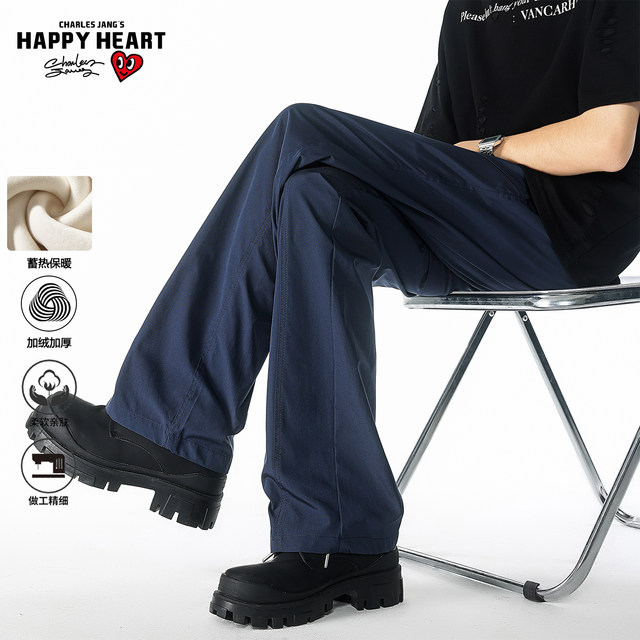Charles Peach Heart American High Street Mountaineering Charge Pants