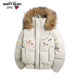 Charles Heart Dachshund Printed Cotton Coat with Fur Collar for Men and Women Winter New Loose Casual Couple Coat Cotton Clothes Charles Heart Dachshund Printed Cotton Coat with Fur Collar for Men and Women Winter New Loose Casual Couple Coat Cotton Clothes