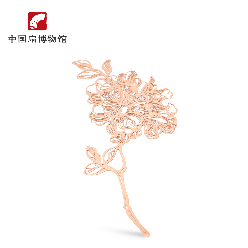 (China Fan Museum) Secret Garden Metal Bookmark Hollow Creative Brass Classical Chinese Style Cultural Creation