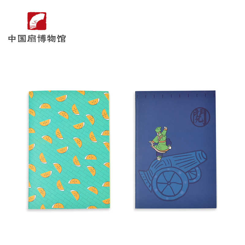 (China Fan Museum) will follow the heart stitching notebook students note-taking stationery simple and fresh