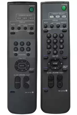 SONY SONY evi-hd1 70 video conference camera infrared remote control-camera machine-EVI