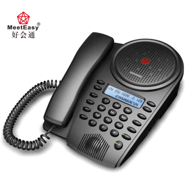 Good will pass (Meeteasy) SE-225 conference telephone audio video wireless omni-directional microphone octopus octopus