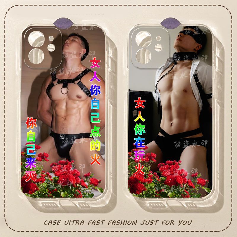 Fire-Playing Muscular Man Phone Case, Prank for Friends, Suitable for Apple 16, Oppo, Realme, Huawei, Honor, Vivo, Xiaomi 15