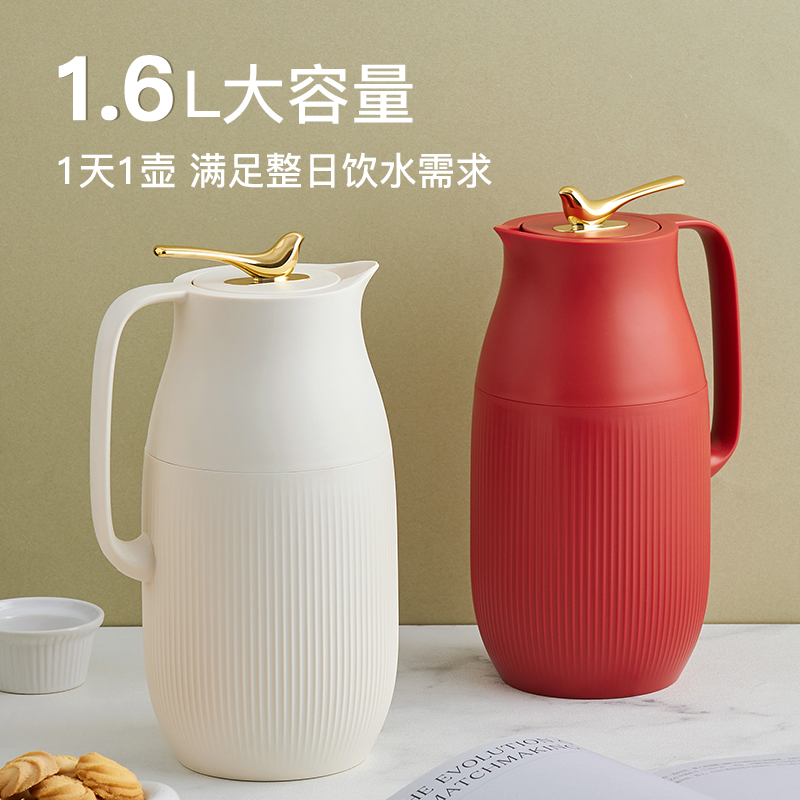 考拉之选 KCCC-2100 红胆玻璃内胆保温壶 1.6L 双重优惠折后¥59.15包邮 考拉之选 KCCC-2100 红胆玻璃内胆保温壶 1.6L 双重优惠折后¥59.15包邮