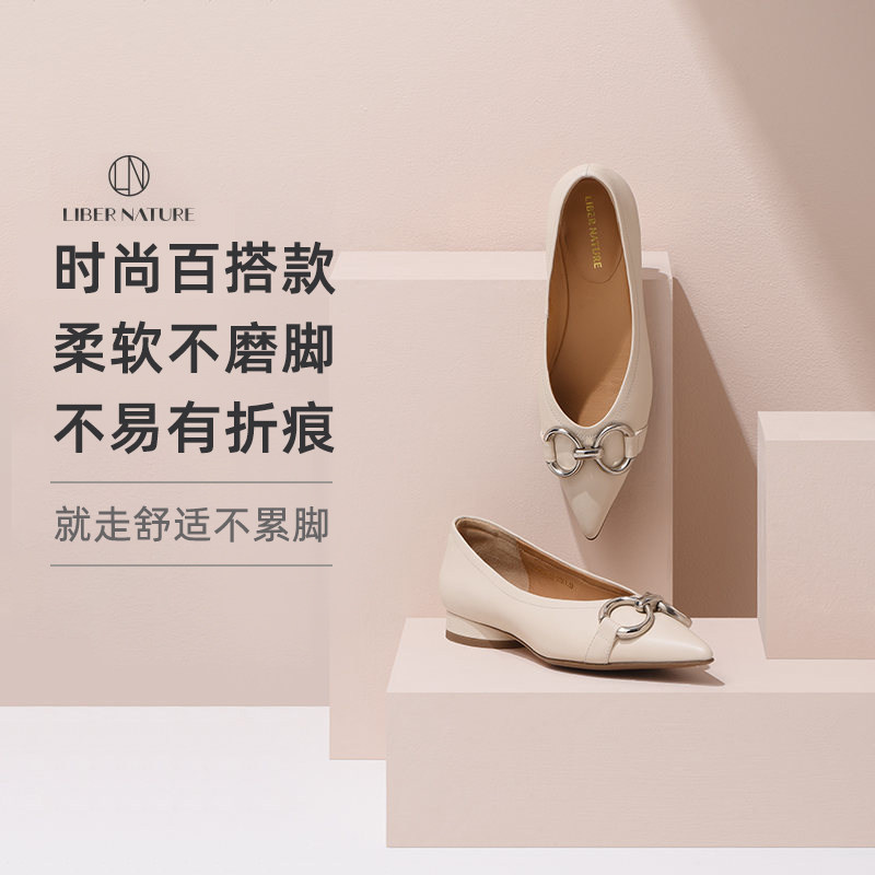 Cora sea purchase Genuine Leather leather Shu Soft One foot pedal Fashion pointed flat bottom bag shoes not easy to have a folding mark without grinding the foot